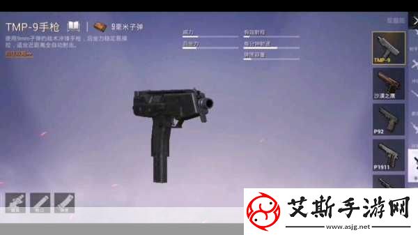 地铁离去武器及特殊武器演示视频合集特殊武器有哪些-爆款游戏中的神秘武器大揭秘