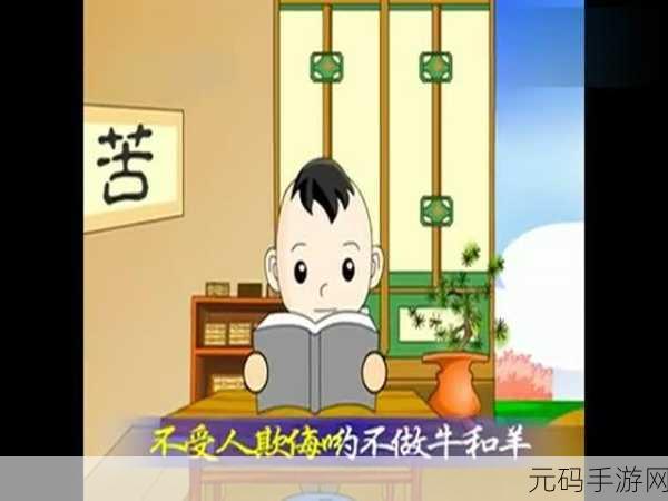 读书郎g11刷机，1. 如何安全高效为读书郎G11刷机？