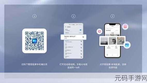 靠比较软件下载大全app免费，1. 免费下载多款软件的便捷平台