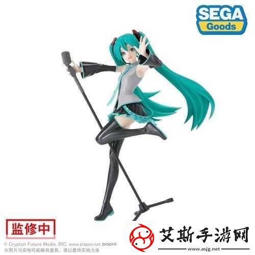 初音未来