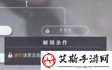 恋与深空男主亲密度怎么提升