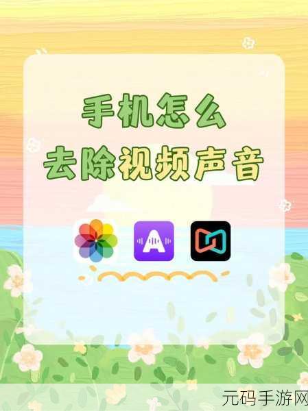 开车视频有疼痛的声音APP，1. 开车途中痛苦的声音，如何应对？