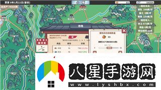 僵尸毁灭工程地图全开指令怎么用-详细解析及操作技巧