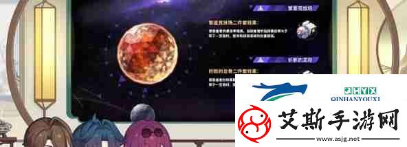 崩坏星穹铁道折断的龙骨抽取及角色搭配-游戏攻略