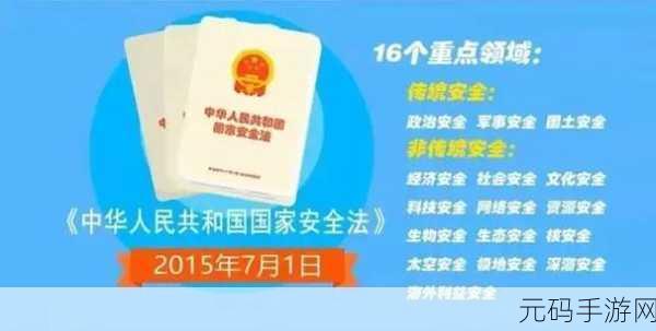 久产久精国九产品，1. 久产久精国九：品质与创新的完美结合