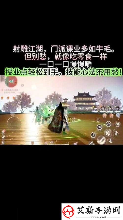 墨剑江湖少林攻略