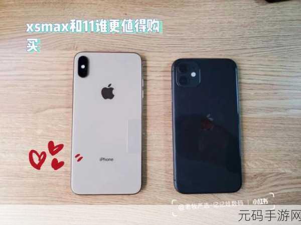 iPhoneXSMax在日本，iPhone XS Max在日本市场的耀眼表现与用户体验分析