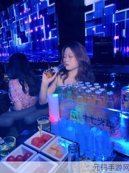 酒吧里DJ给我避孕套意思，＂酒吧DJ的幽默：避孕套与夜生活的必备组合