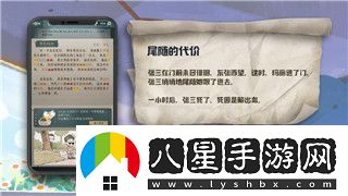 钢铁之师2将军模式联机怎么开-详细步骤与技巧解析