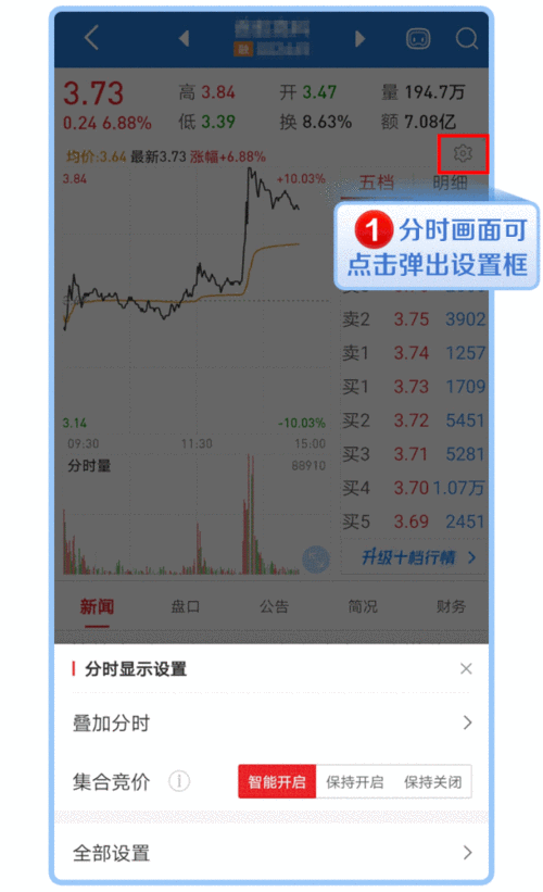 免费行情软件网站大全入口，1. 免费行情软件大全：获取最新市场动态的最佳入口