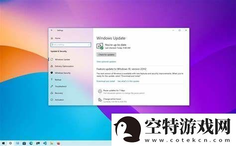 windows10怎样设置开机启动项