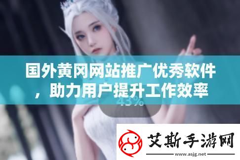 成色好p31s友：这一款真的不容错过！