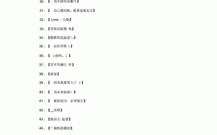 四虎最新地域网名免费苹果，1. 四虎最新地域网名大全，尽享免费苹果资源