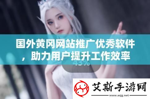 成色好p31s网友：这一款真的不容错过！