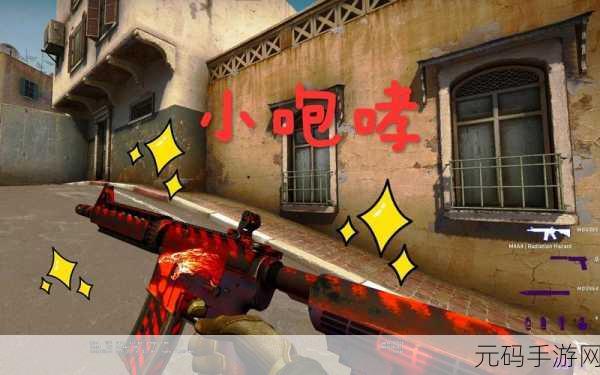 CSGO暴躁小老妹，1. “CSGO暴躁小老妹：游戏中的疯狂瞬间回顾”