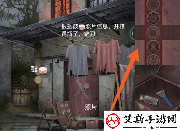 阿姐鼓3偃师传第一章怎么过