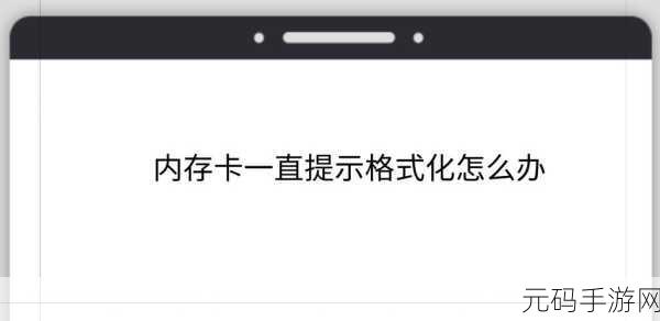 国产乱码一卡2卡三卡四卡，当然可以，以下是一些根据“国产乱码一卡2卡三卡四卡”拓展出的新