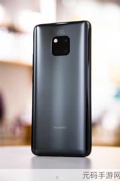 亚洲无MATE20PRO，重新定义智能手机：亚洲无MATE20PRO的创新之路