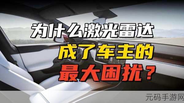 x7x7x7任意噪磨详解分析，深入解析x7x7x7噪磨技术的应用与发展