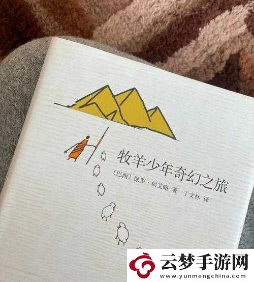 xaxmantauzunhaya：一段不为人知的神秘故事之旅