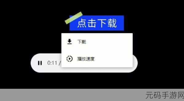 疯狂注射v2填词游戏音乐新突破，狂热旋律：疯狂注射v2填词游戏全新音乐挑战