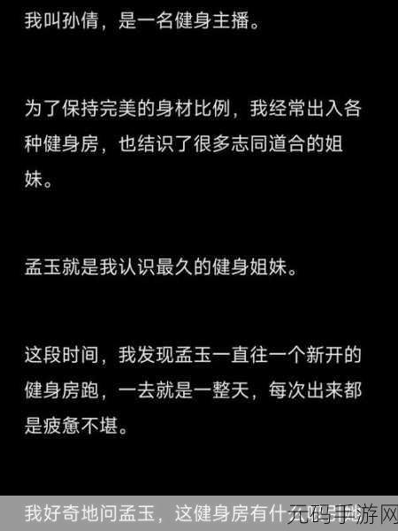 [HP]每天起床三观都会被刷新，每天醒来，感受三观的不断重塑之旅