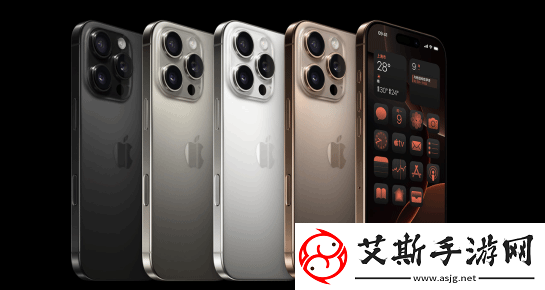 iPhone16系列正式公布