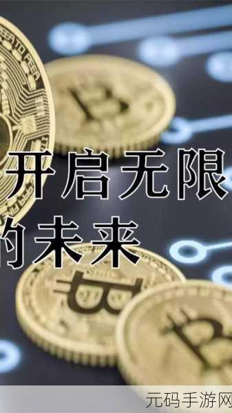 BASE掀起ONCHAINSUMMER热潮，BASE引领ONCHAINSUMMER新风潮，探索区块链无限可能