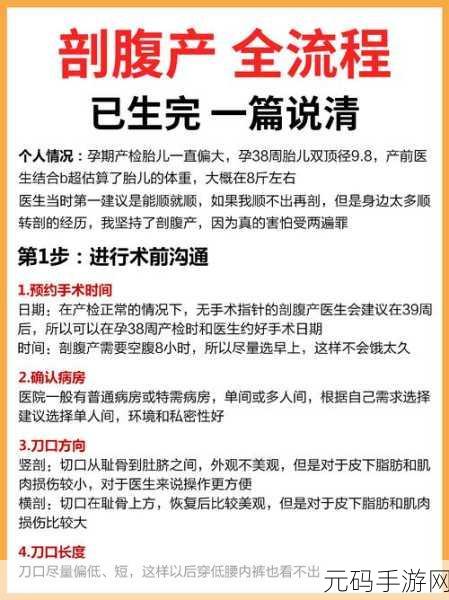 国产一产二产三精华液区别在哪，1. 了解国产一产、二产、三精华液的独特功效与成分解析