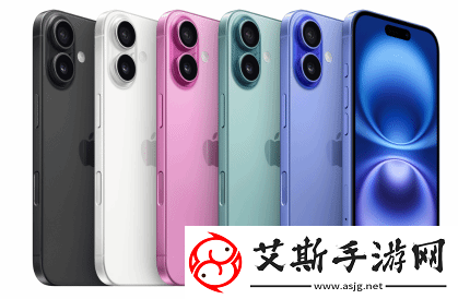 iPhone16系列正式公布