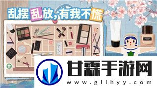 赛博朋克2077萝卜彩蛋揭秘：游戏中的隐藏彩蛋和深层文化影响分析