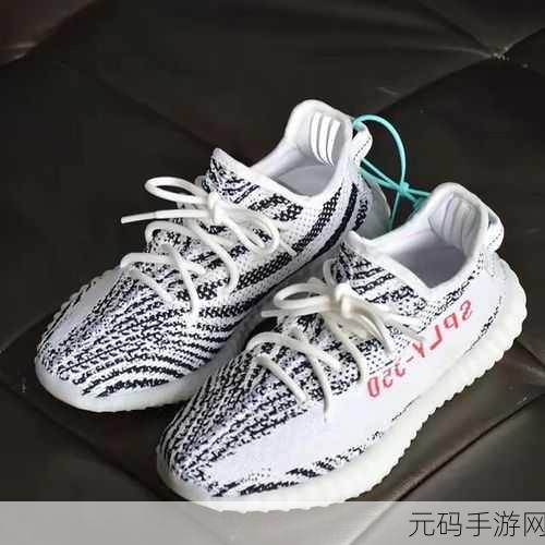 yeezy350v2亚洲配色，1. ＂亚洲风情：Yeezy 350 V2全新配色解析