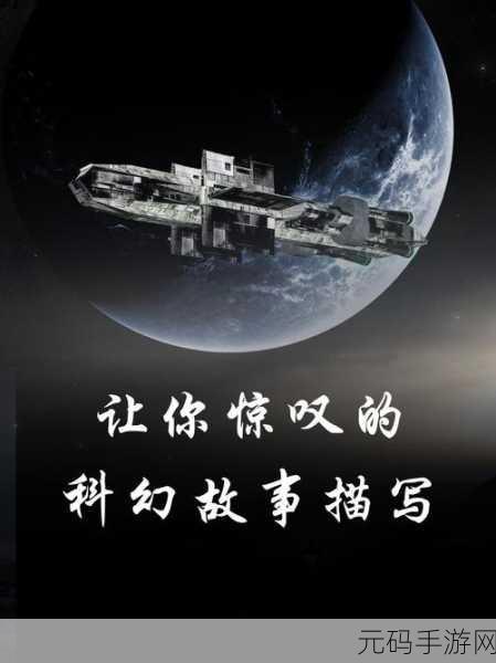 2对1初次体检3星辰，1. ＂星辰拓展：初次体检的重要性与意义