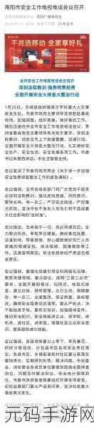 这么快就有反应了，1. 迅速反应背后的原因与启示