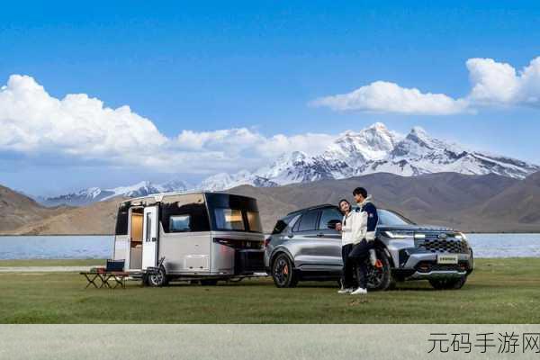 两人一起到达巅峰，1. ＂携手共进，共登巅峰的壮丽之旅