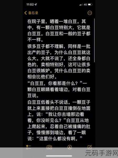 把女朋友睡了可以给他点补偿吗，睡了女朋友后如何给予她适当的补偿？