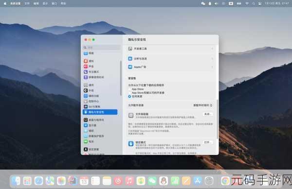 MacBook-Pro高清，1. ＂解锁MacBook Pro的高清拓展潜力，提升工作效率