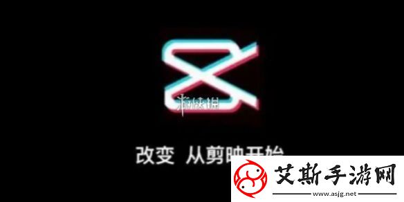 剪映怎么导出音频mp3剪映导出音频mp3方法