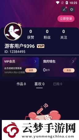 18款成品短app下载量-友：短正成为生活新常态