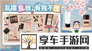 泰拉瑞亚灾厄物品介绍