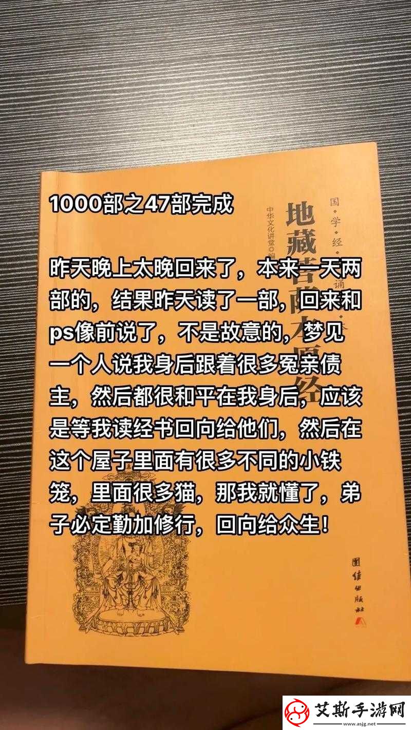 1000部末年禁止相关内容