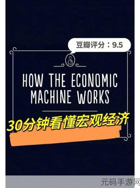 b站好看的纪录片免费，当然可以，以下是一些基于B站好看的纪录片拓展出的新