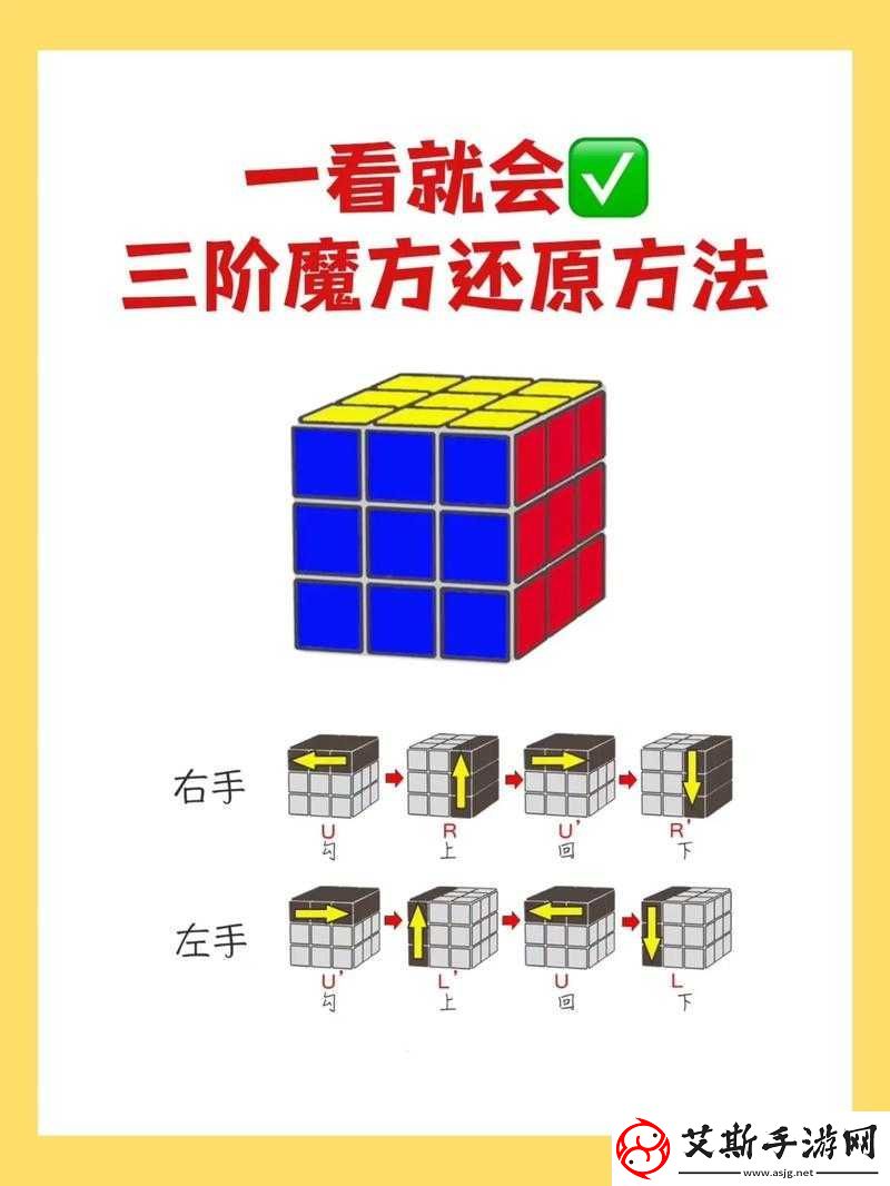 天天爱消除电脑版安装指南简单易懂步骤全解析