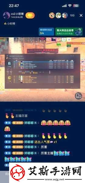 暴躁老阿姨csgo图片高清1.＂暴躁老阿姨