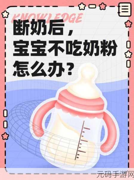 宝宝下面湿透了还嘴硬怎么办，宝宝湿透了却不肯承认，家长怎么办？