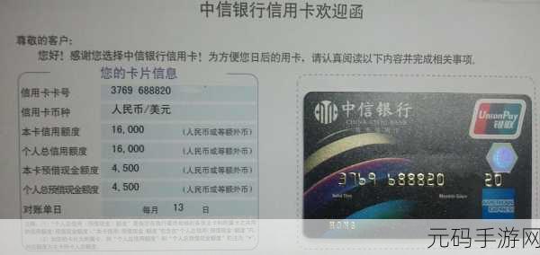 精品卡一卡二卡三APP，1. 精选卡片：畅享生活的无限可能