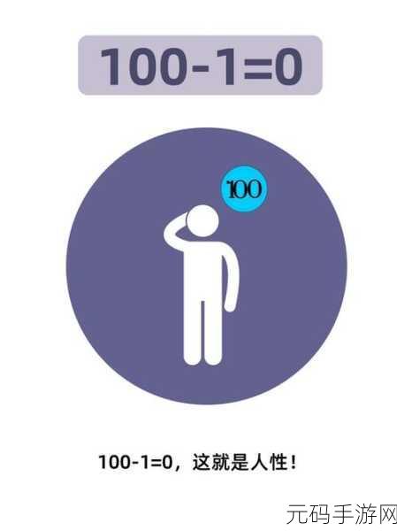 夜里看的100多种禁用软件，禁用软件背后的黑暗世界揭秘