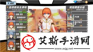 创世神曲神器系统介绍创世神曲手游符文系统攻略大全！