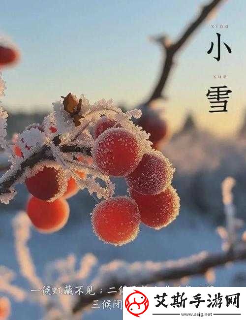 小雪叔叔给你看病：这是一份关爱