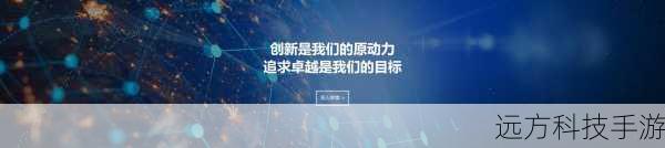 75欧射频线和65欧射频线区别超强美女阵容：“75欧与65欧射频线的深度解析：谁才是超强美女阵容的最佳选择”